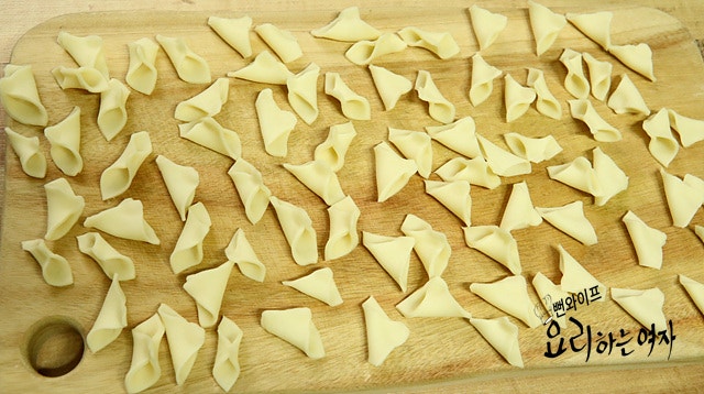 Make the sujebi dough — step photo 2
