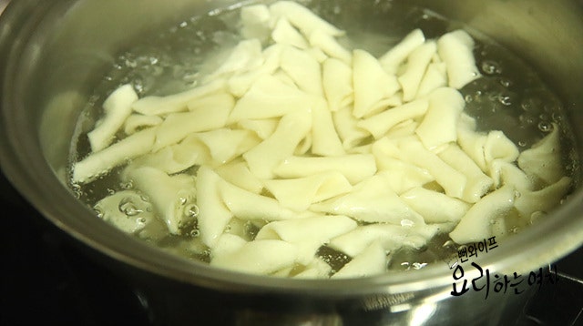 Cook the dough — step photo 2