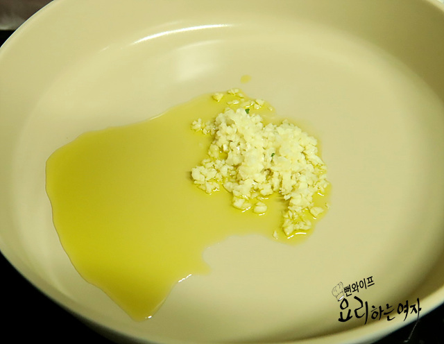 Make the vongole pasta — step photo 1