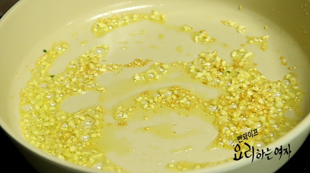 Make the vongole pasta — step photo 2