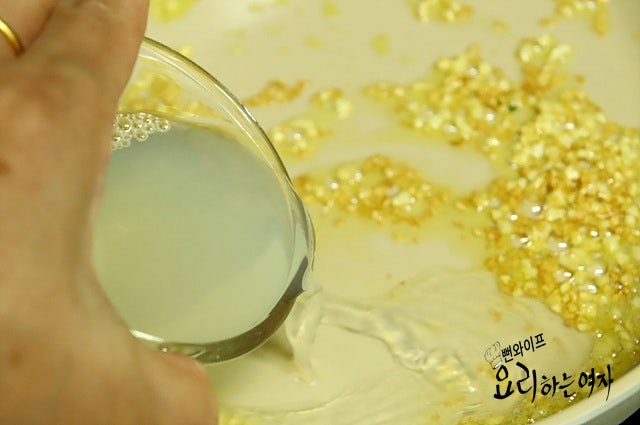 Make the vongole pasta — step photo 3