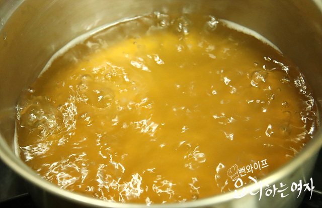Make the broth — step photo 1