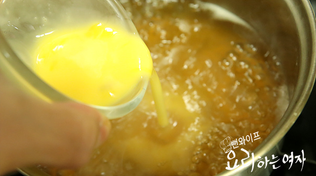 Make the broth — step photo 2
