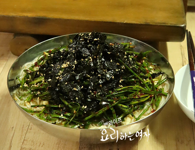 Finish the dish — step photo
