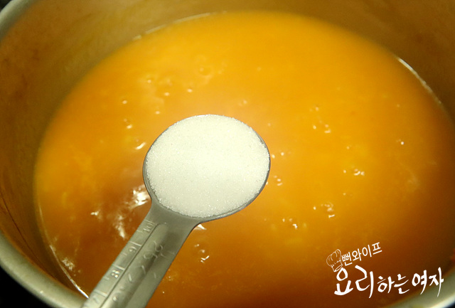 かぼちゃ粥を煮る — 手順の写真 1