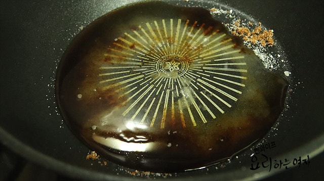 Make the syrup — step photo 1