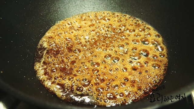 Make the syrup — step photo 2
