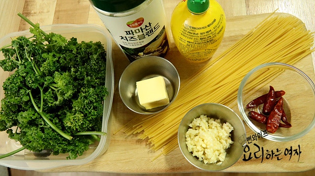 Prepare the ingredients — step photo 1