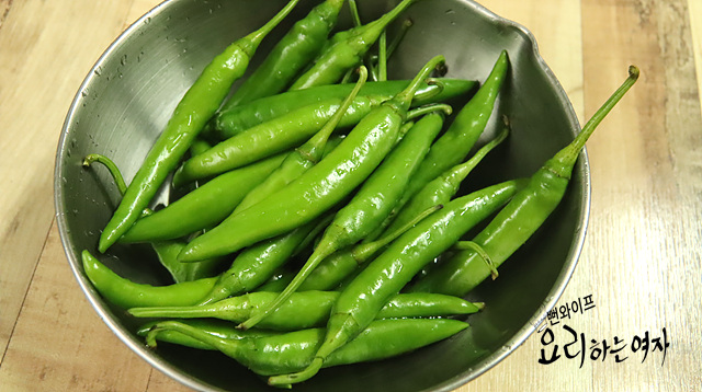 Prepare the ingredients — step photo