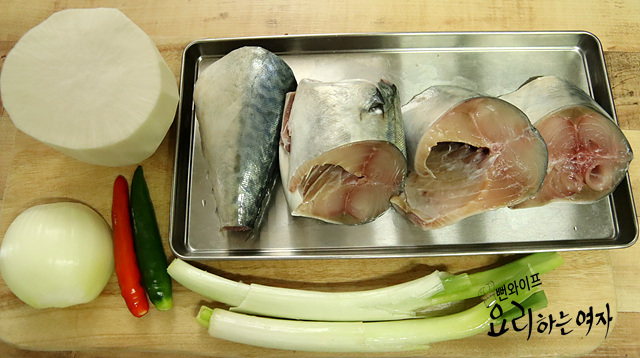 Prepare the ingredients — step photo