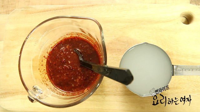 Clean the mackerel and make the seasoning — step photo 3