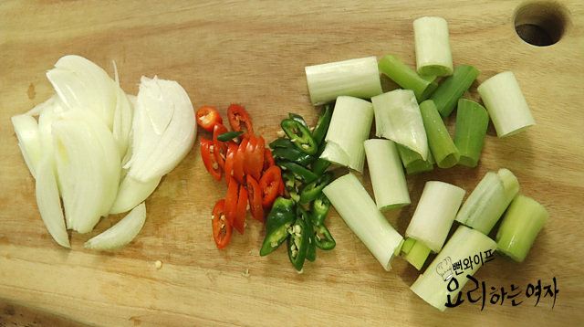 Slice the ingredients — step photo 2