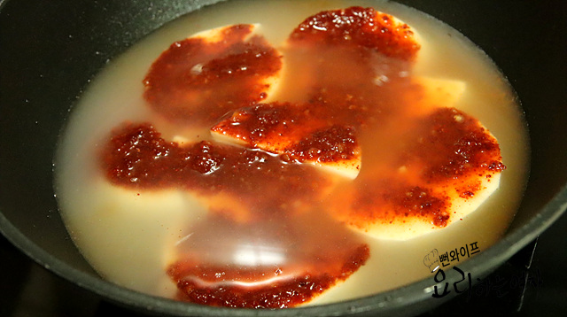 Braise the mackerel — step photo 1