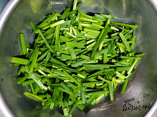 材料を切る — 手順の写真 1