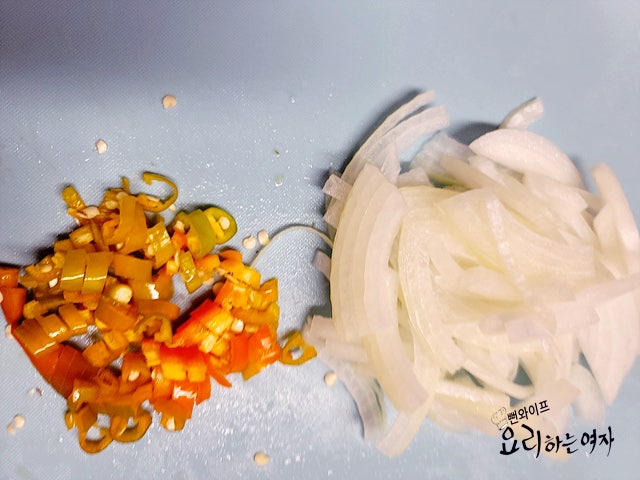 材料を切る — 手順の写真 2