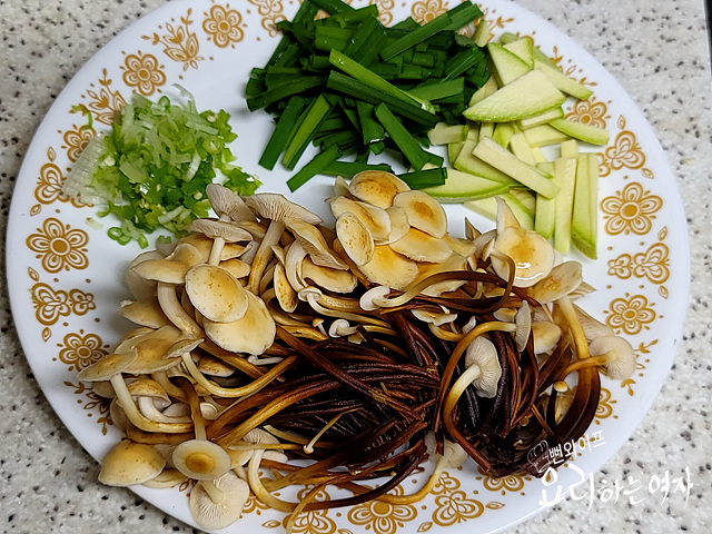 Steps — step photo 2