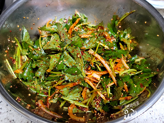 Toss the chamnamul — step photo 2