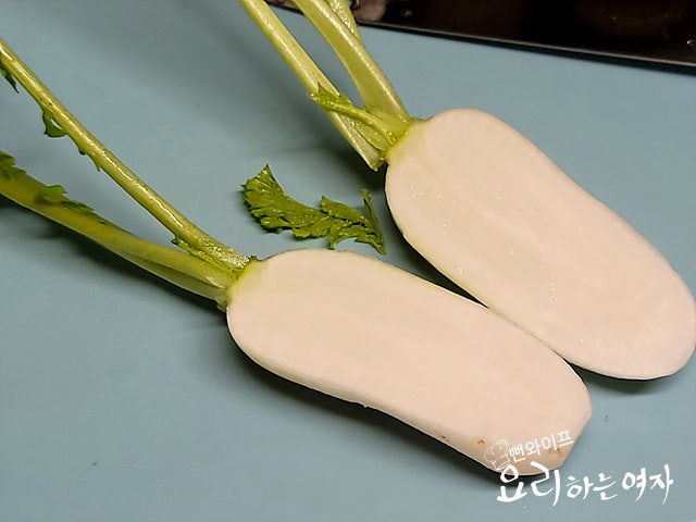 洗う — 手順の写真 3