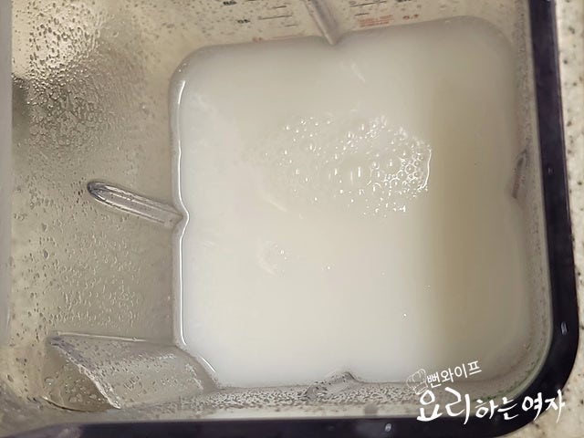 ヤンニョムを作る — 手順の写真 1