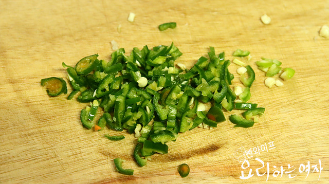 Chop the ingredients — step photo 3