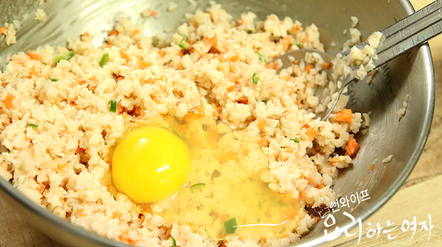 Make the batter — step photo 2