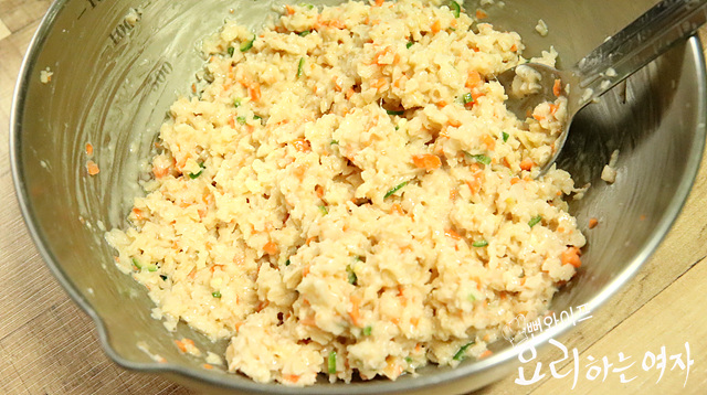 Make the batter — step photo 3