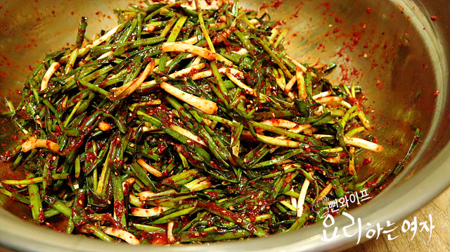 Add seasoning — step photo 2