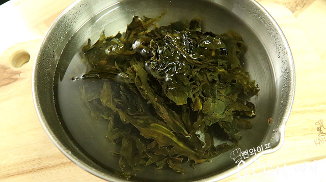 Prepare the wild rock seaweed — step photo 1