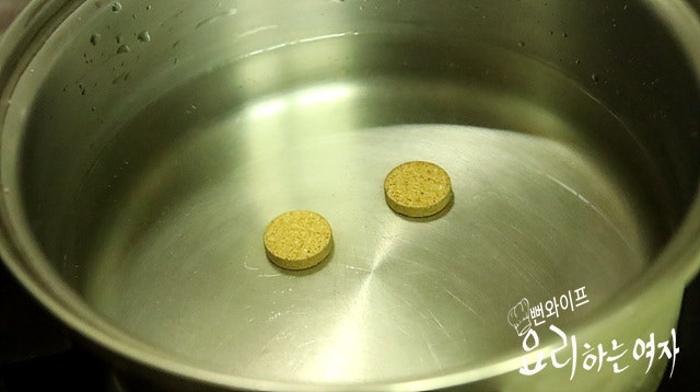 Boil the broth — step photo 1