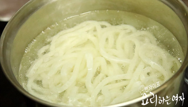 Cook the noodles — step photo 1