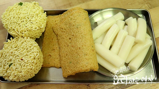 材料の準備 — 手順の写真 1