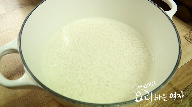 豆もやしご飯を炊く — 手順の写真 1