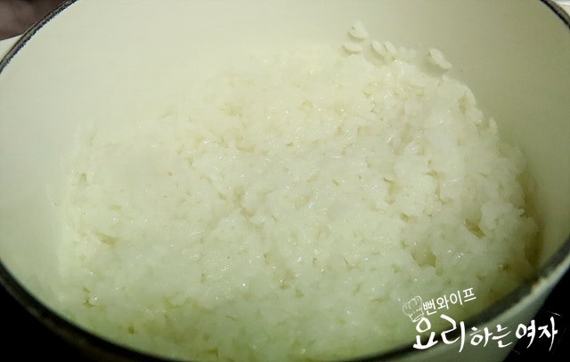 豆もやしご飯を炊く — 手順の写真 1