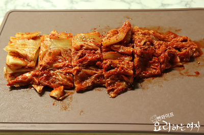 Slice the ingredients — step photo 1