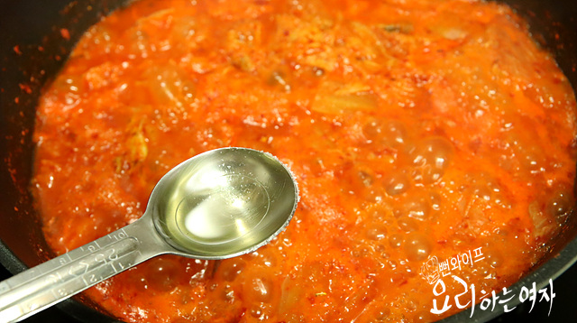 Season the stew — step photo 2