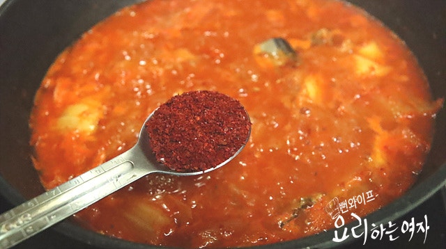 Season the stew — step photo 3