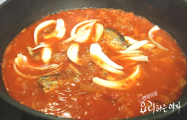 Simmer — step photo 1