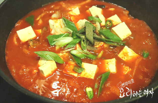 Simmer — step photo 2