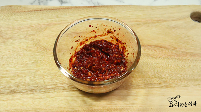 Prepare the ingredients — step photo 3