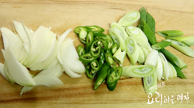 Cut the vegetables — step photo 2
