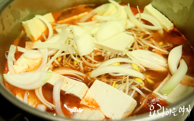 Boil the stew — step photo 2