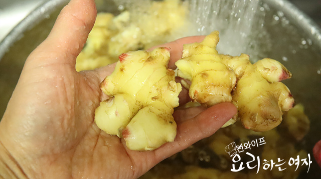 Clean and prep the ginger — step photo 2