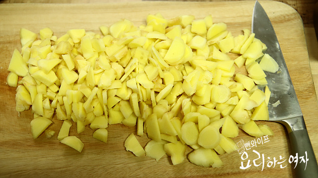 Clean and prep the ginger — step photo 2