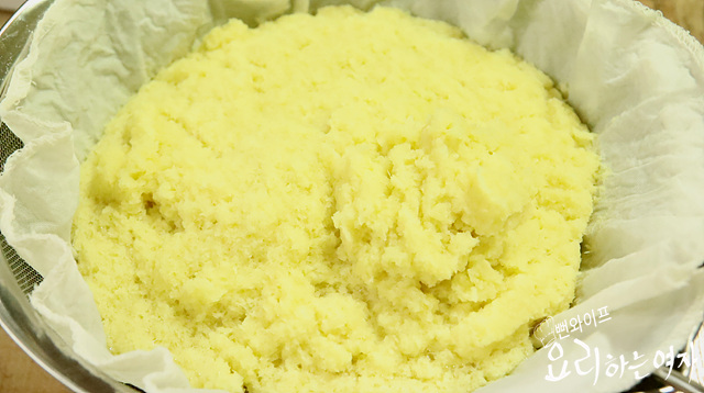 Extract the ginger juice — step photo 1