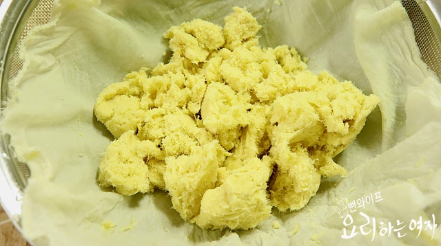 Extract the ginger juice — step photo 2