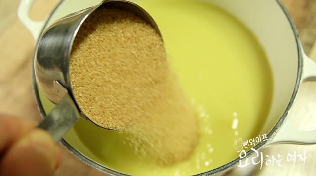 Simmer — step photo 1