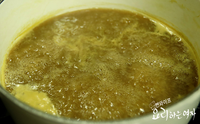 Simmer — step photo 1