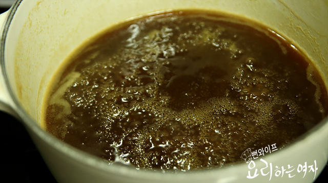 Simmer — step photo 2