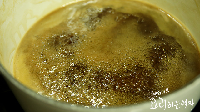 Simmer — step photo 1
