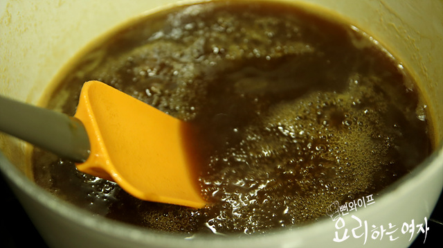 Simmer — step photo 2